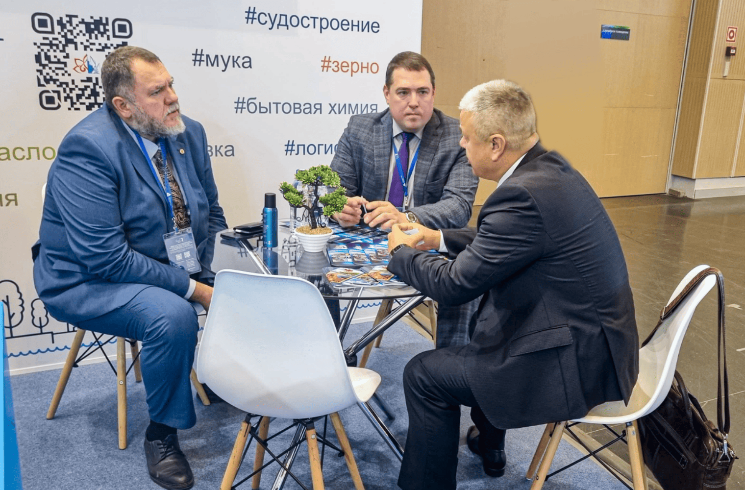 Астраханская и Запорожская области объединят усилия для развития промышленности