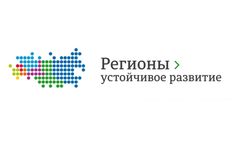Крупный астраханский бизнес приглашают к участию в масштабном инвестиционном конкурсе