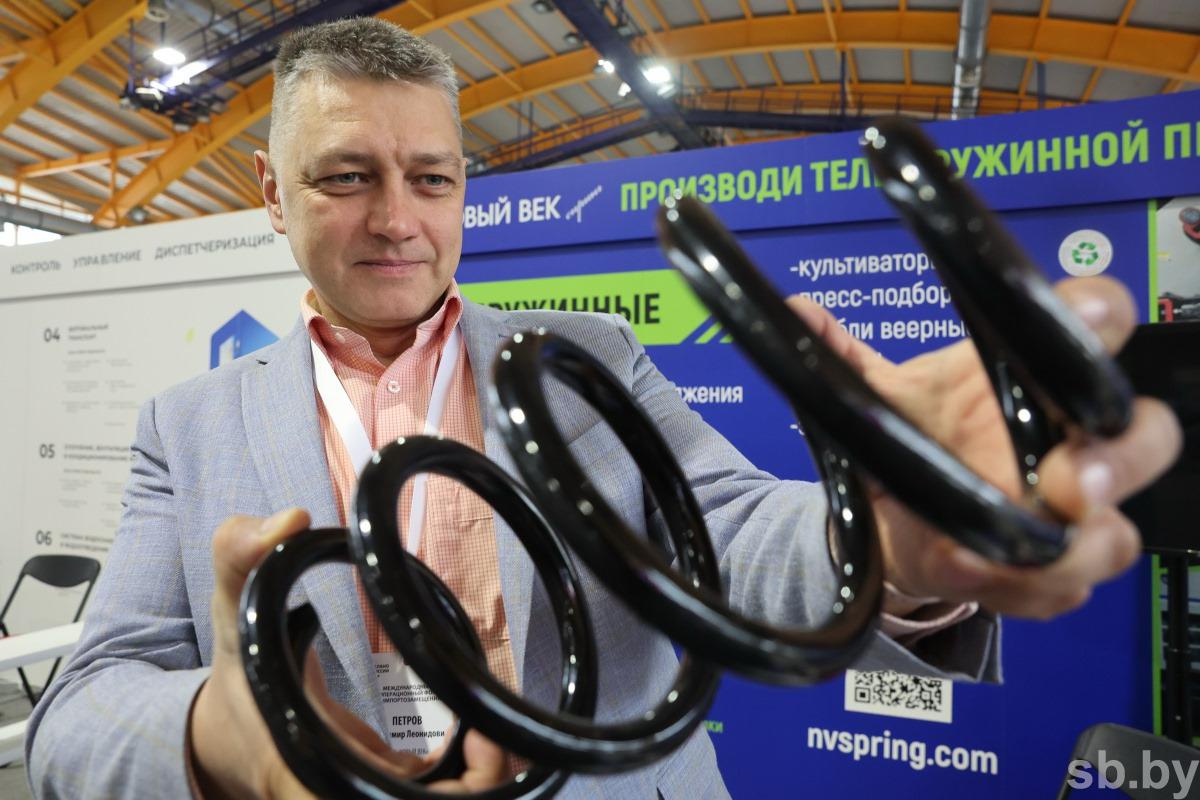 Приглашаем принять участие в международном экономическом форуме «Мельница успеха»