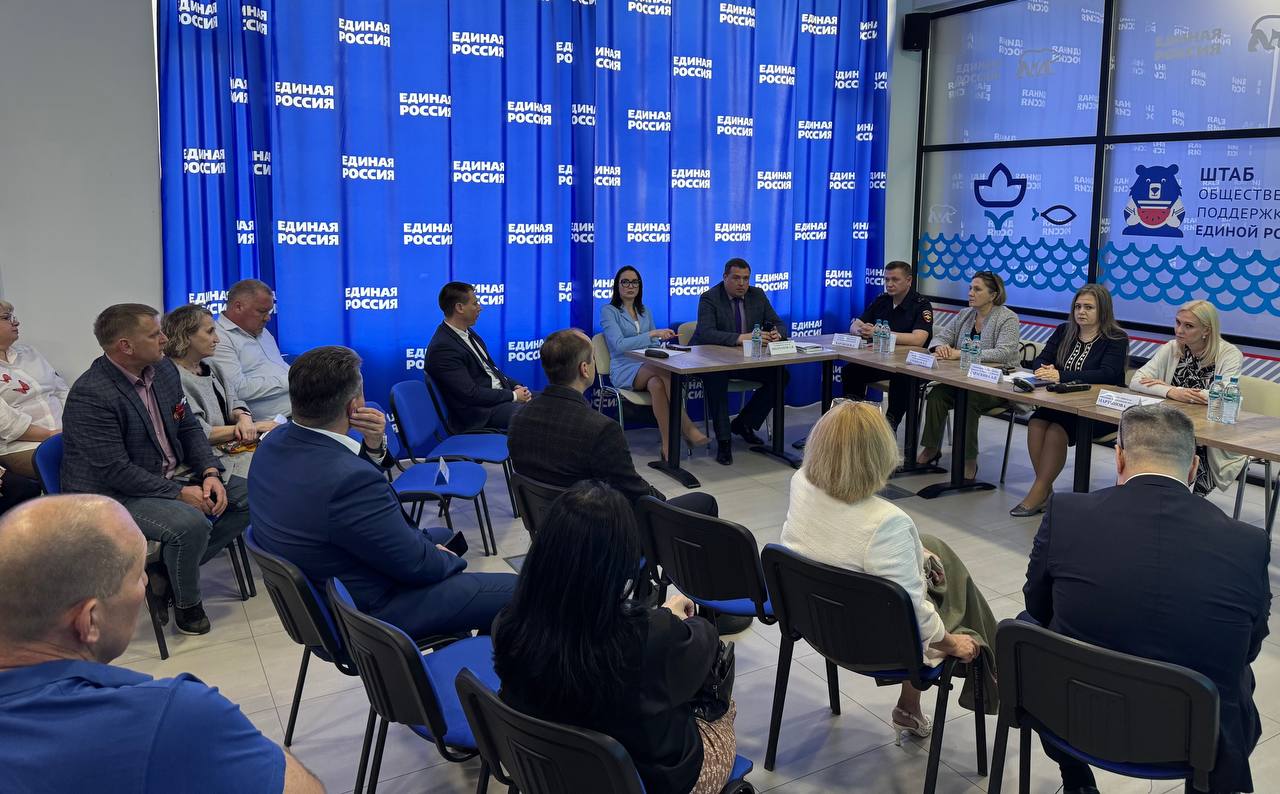 В Астрахани прошел «Час инвестора»