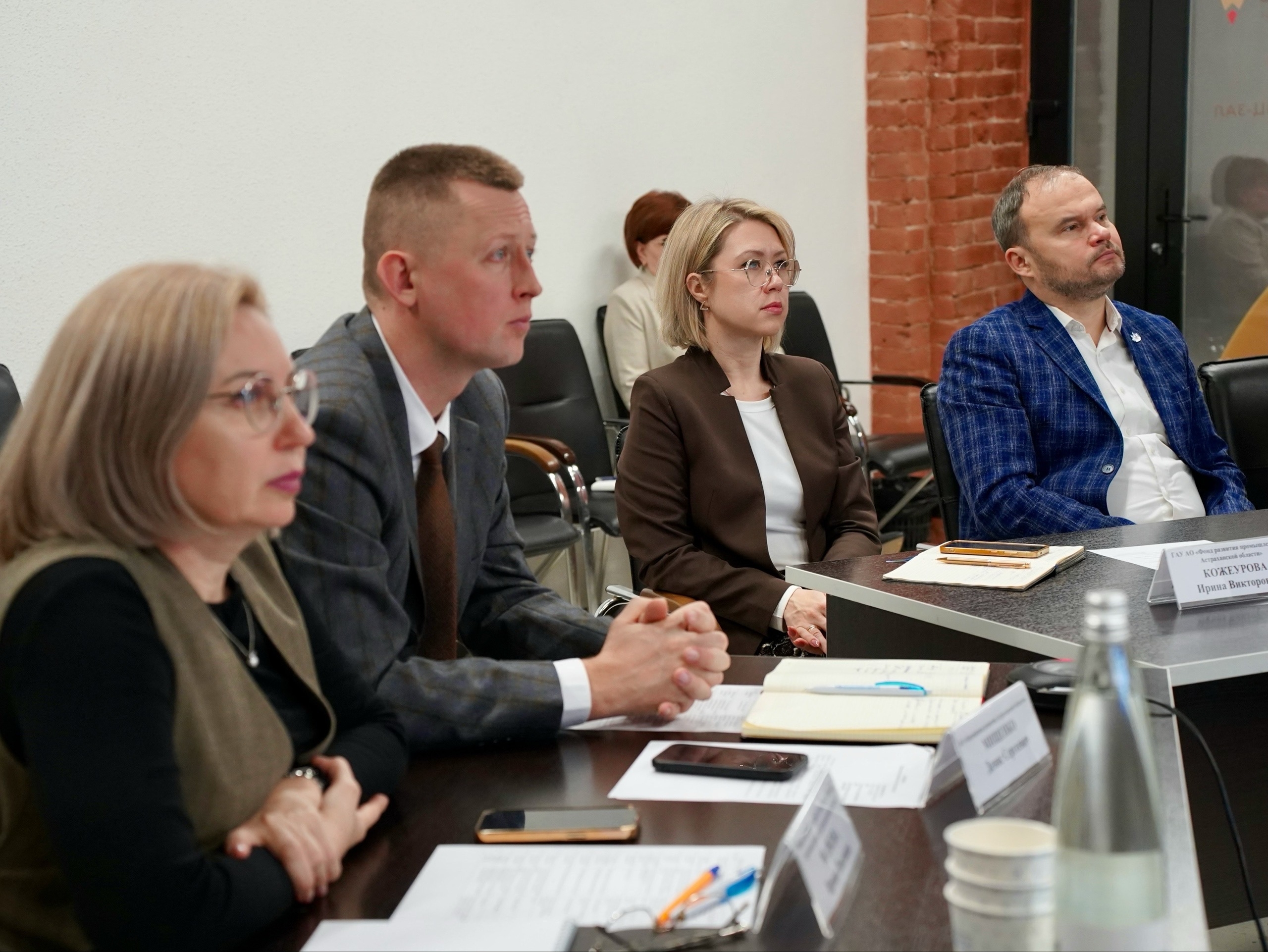 В Астрахани прошёл Час инвестора