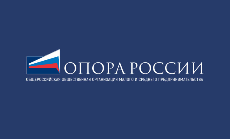 Приглашаем на XIII международный бизнес-форум «Слёт успешных предпринимателей»