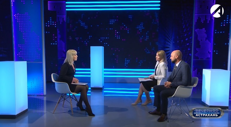В эфире телеканалов «Астрахань 24» и «ОТР» рассказали о работе по привлечению инвестиций