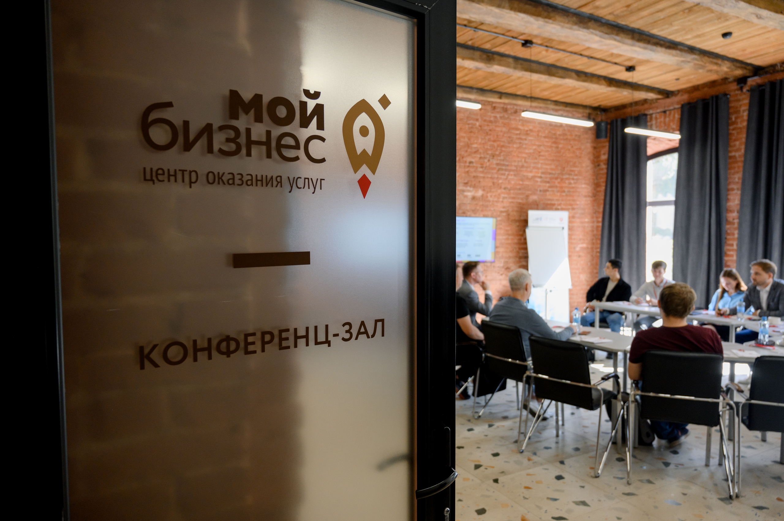 Приглашаем молодых предпринимателей принять участие в опросе о мерах поддержки бизнеса