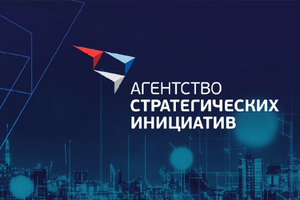 АСИ приглашает предпринимателей принять участие в опросе