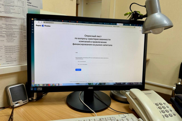 Астраханские предприниматели могут принять участие в опросе о мерах поддержки бизнеса