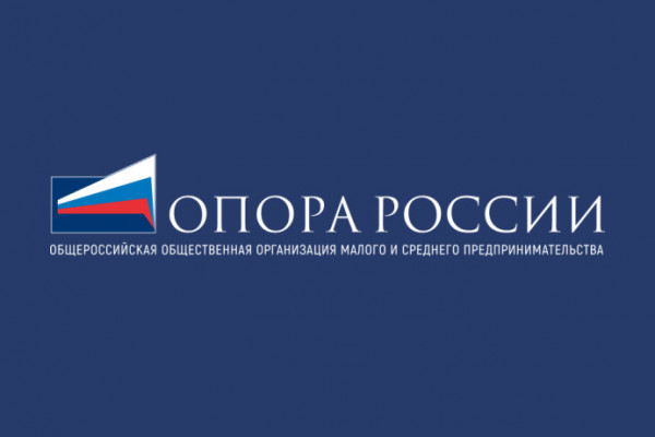 Приглашаем на XIII международный бизнес-форум «Слёт успешных предпринимателей»