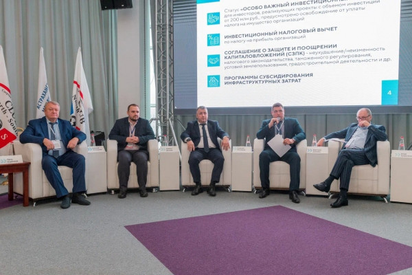 Государственная телерадиокомпания «Лотос» подготовила большой спецрепортаж, посвященный итогам Международного форума «МТК «Север-Юг»