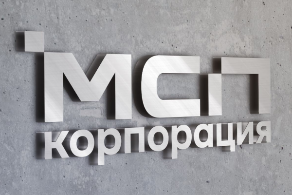 «Объединенные авиационные системы»  проводят отбор заявок от субъектов МСП на поставку лакокрасочных материалов