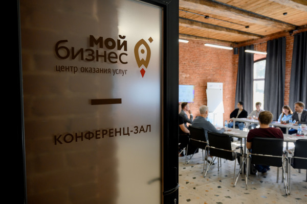 Приглашаем молодых предпринимателей принять участие в опросе о мерах поддержки бизнеса