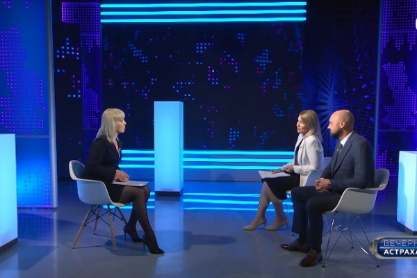 В эфире телеканалов «Астрахань 24» и «ОТР» рассказали о работе по привлечению инвестиций