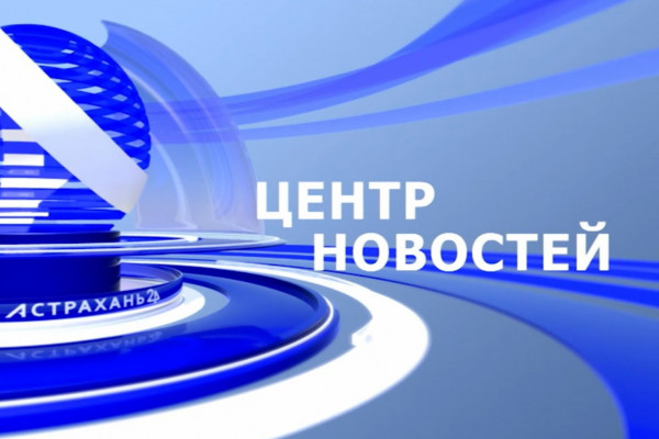 На сопровождении Корпорации развития более 30 инвестпроектов с общим объемом инвестиций свыше 40 млрд рублей